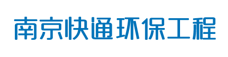 超高分子量聚乙烯管,超高分子量聚乙烯隧道逃生管,超高分子聚乙烯管,超高分子管_洛陽(yáng)梓哲管材科技有限公司